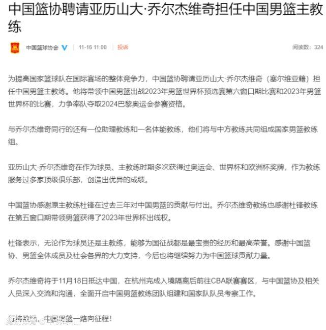 名记罗马诺表示，切尔西已经与卢卡库达成君子协议，可以让他在明夏以4000万欧元的价格离队。